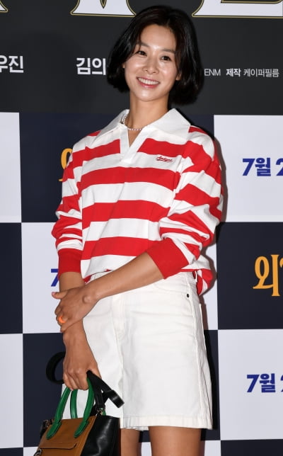 장신영, ♥강경준 불륜 용서 1년 만에 새 출발…21년 만의 복귀에 응원↑[TEN피플]