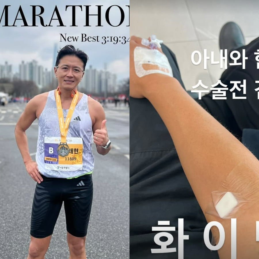 사진=진태현 SNS