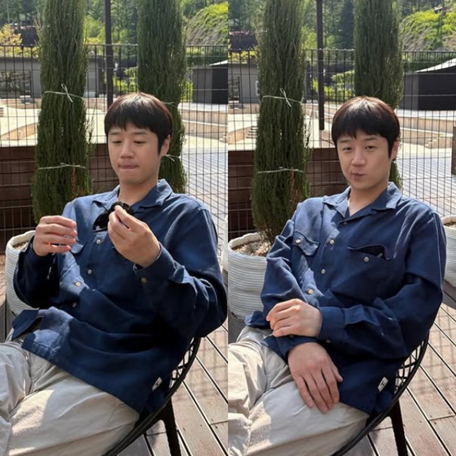 사진=정준원 SNS