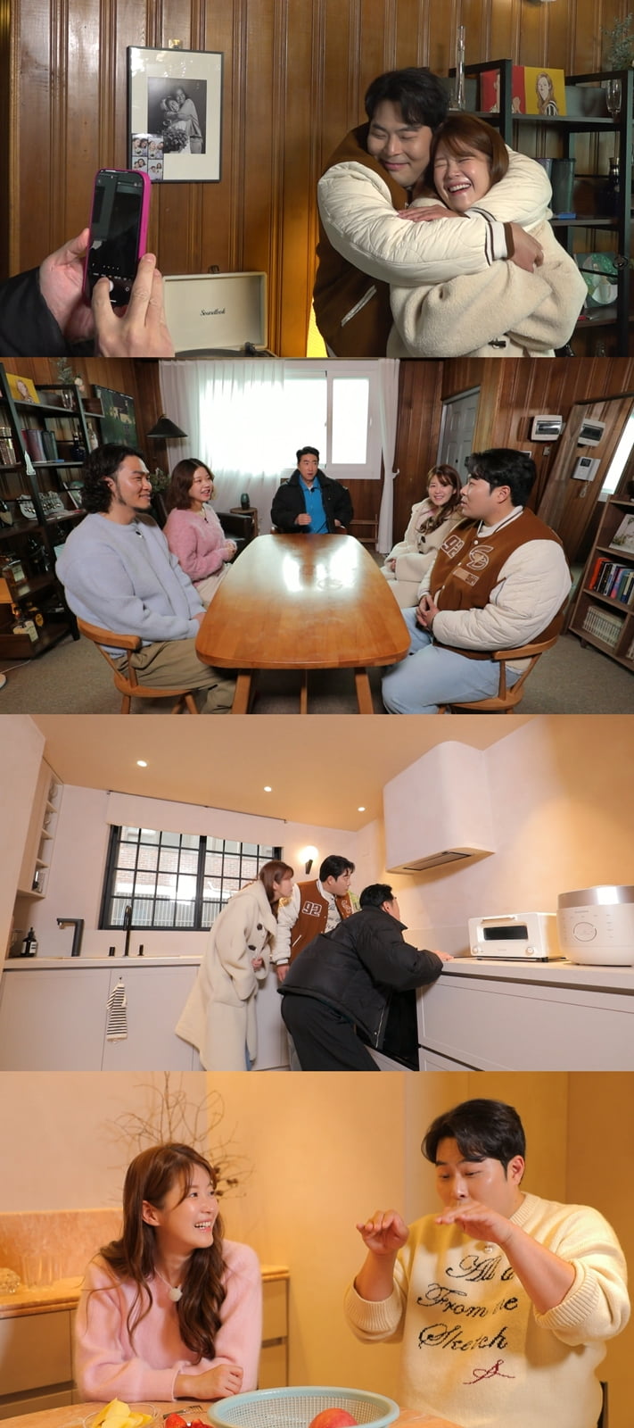 김대호, 달동네 2억집 싹 고치더니…"꿈의 집, 결혼하고 싶어" ('홈즈')