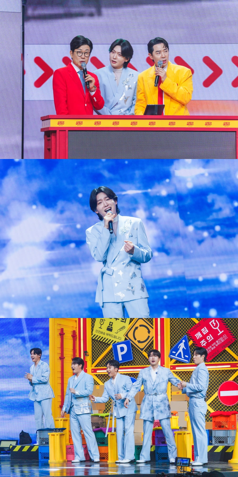 김용빈, 결국 눈물 쏟았다…"노래 못 할 정도" 초유의 상황 ('사콜세븐')