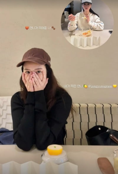 인턴 많이 컸네…고민시, 하늘같은 선배와 사석에서 '단둘이' 데이트