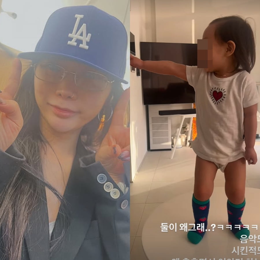 사진=허니제이 SNS