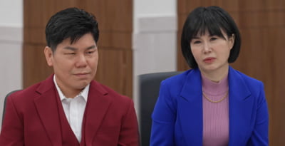 '이혼숙려캠프' 결국 중단 사태…'갑상선암' 진태현도 중재, "역대 최장 시간 진행"