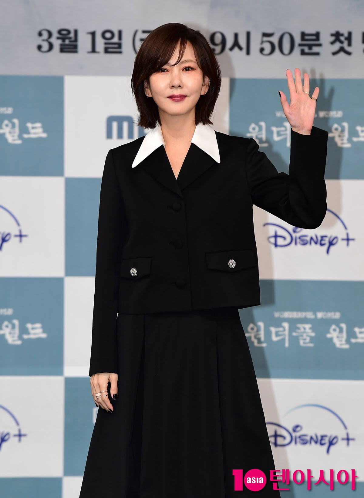 텐아시아 DB