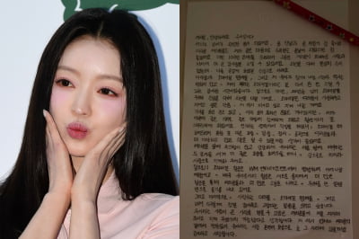 Oh My Girl's YooA Bids Farewell to WM Entertainment with Heartfelt Letter to Fans