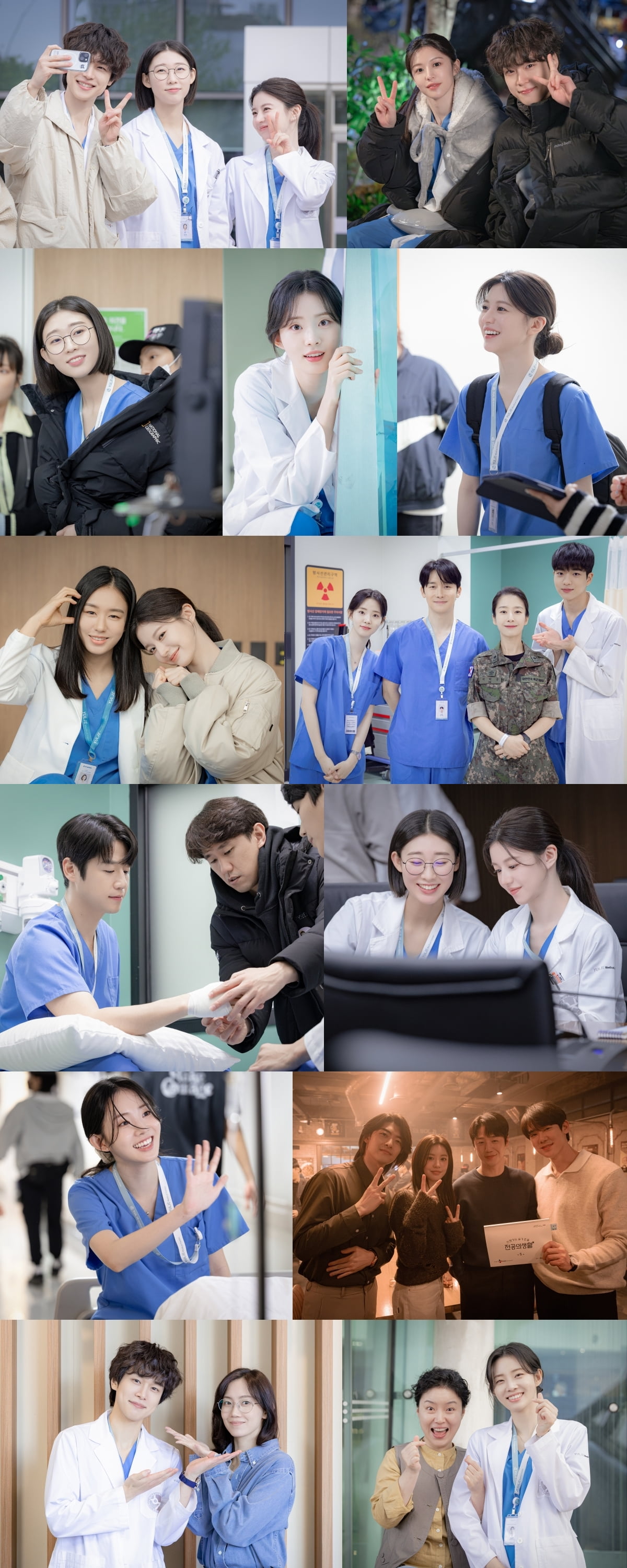 사진 제공: tvN