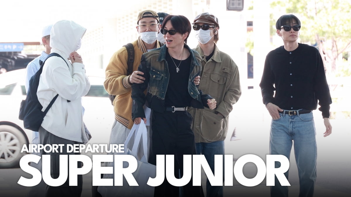 슈퍼주니어, 출국길부터 케미 폭발 [TV10]