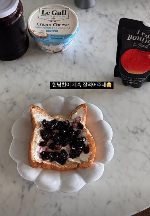 사진=박지윤 SNS