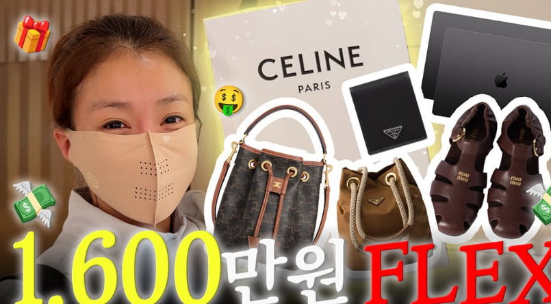 사진=이시영 SNS