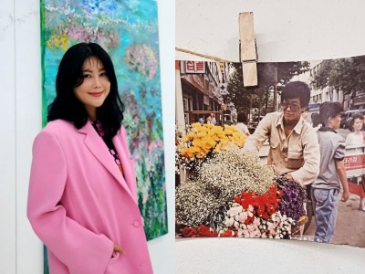 솔비, 세상 떠난 아버지에 애틋한 편지…"나의 아빠 사랑해"