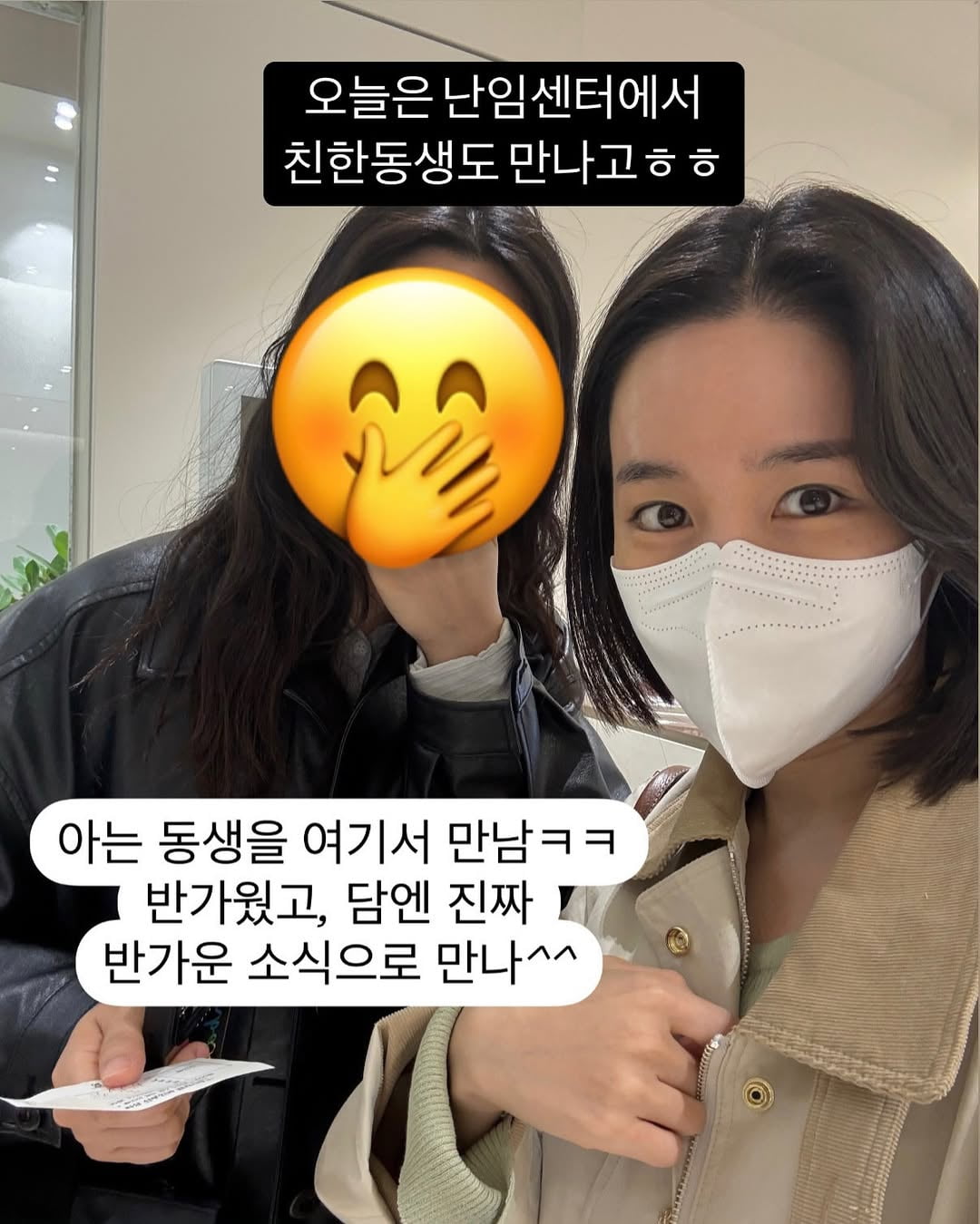 크레용팝 초아, 암 극복 이어 희망적 소식…"임신 준비, 다음달 시험관 허가"