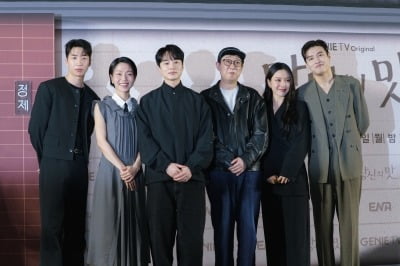 [종합] '약한영웅' 이어 고민시♥강하늘 만났다…한준희 감독 "15년 전 경험 살린 '당신의 맛'"