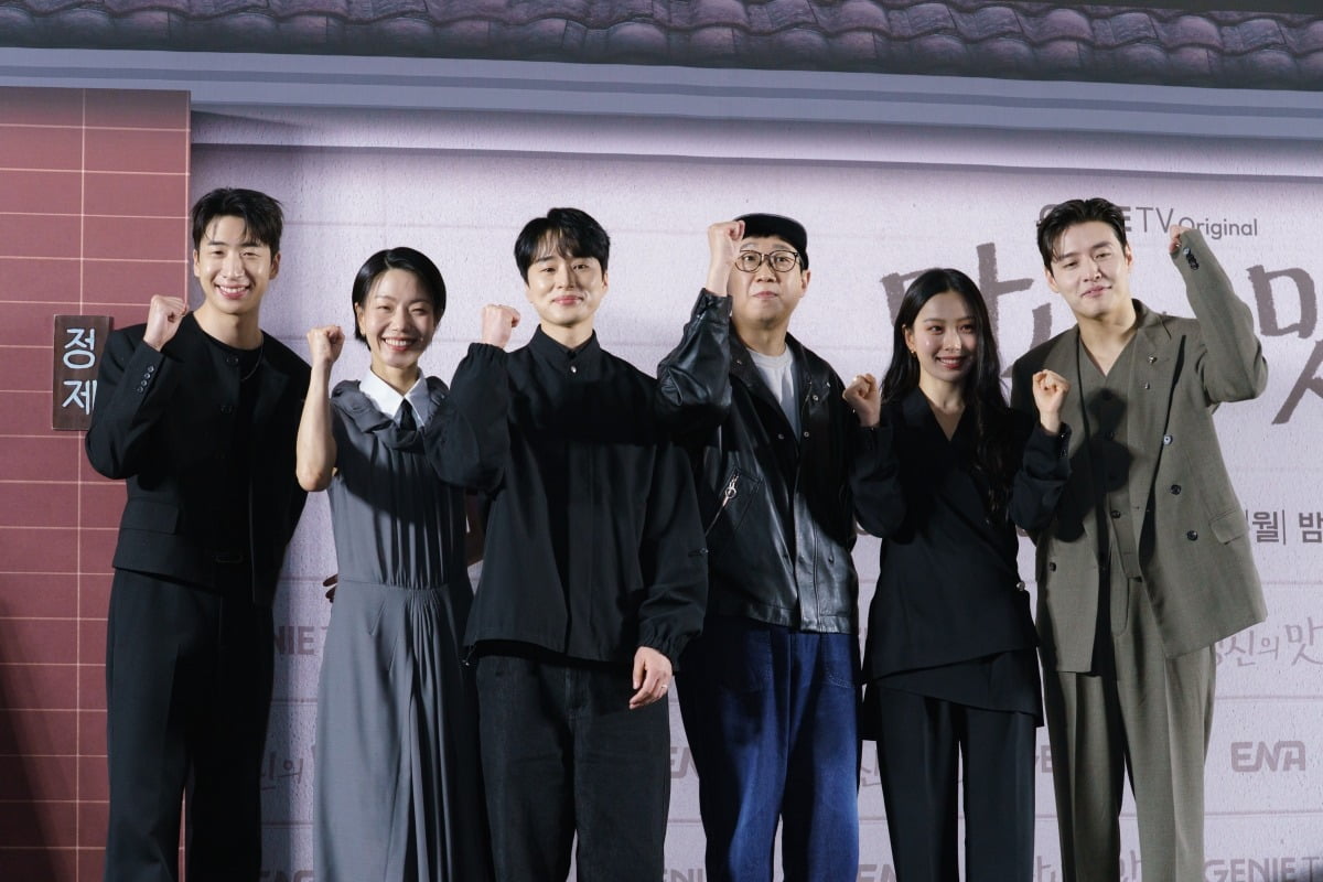 사진=스튜디오 지니