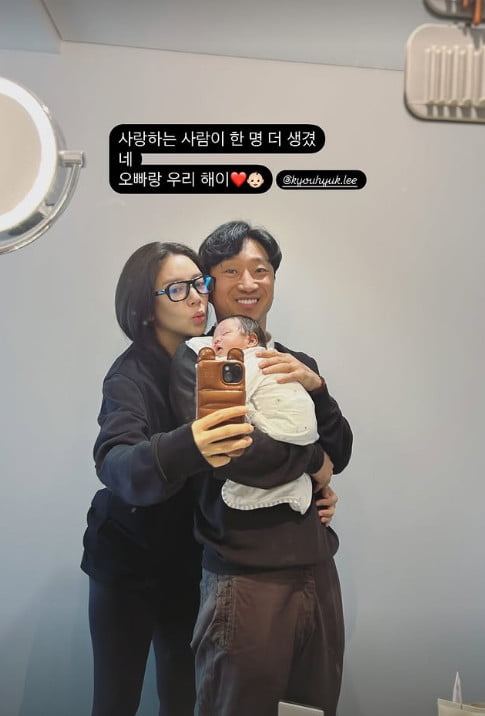 사진=손담비 SNS