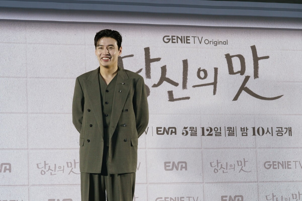 사진=스튜디오 지니