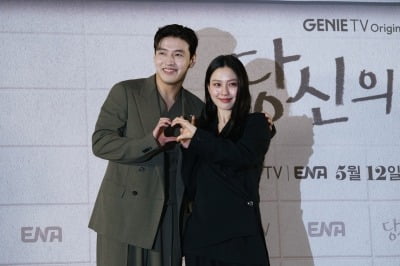 고민시♥강하늘, 핑크빛 불거졌다…"내겐 짐 캐리, 데이트하는 기분으로 현장 출근" ('당신의맛')