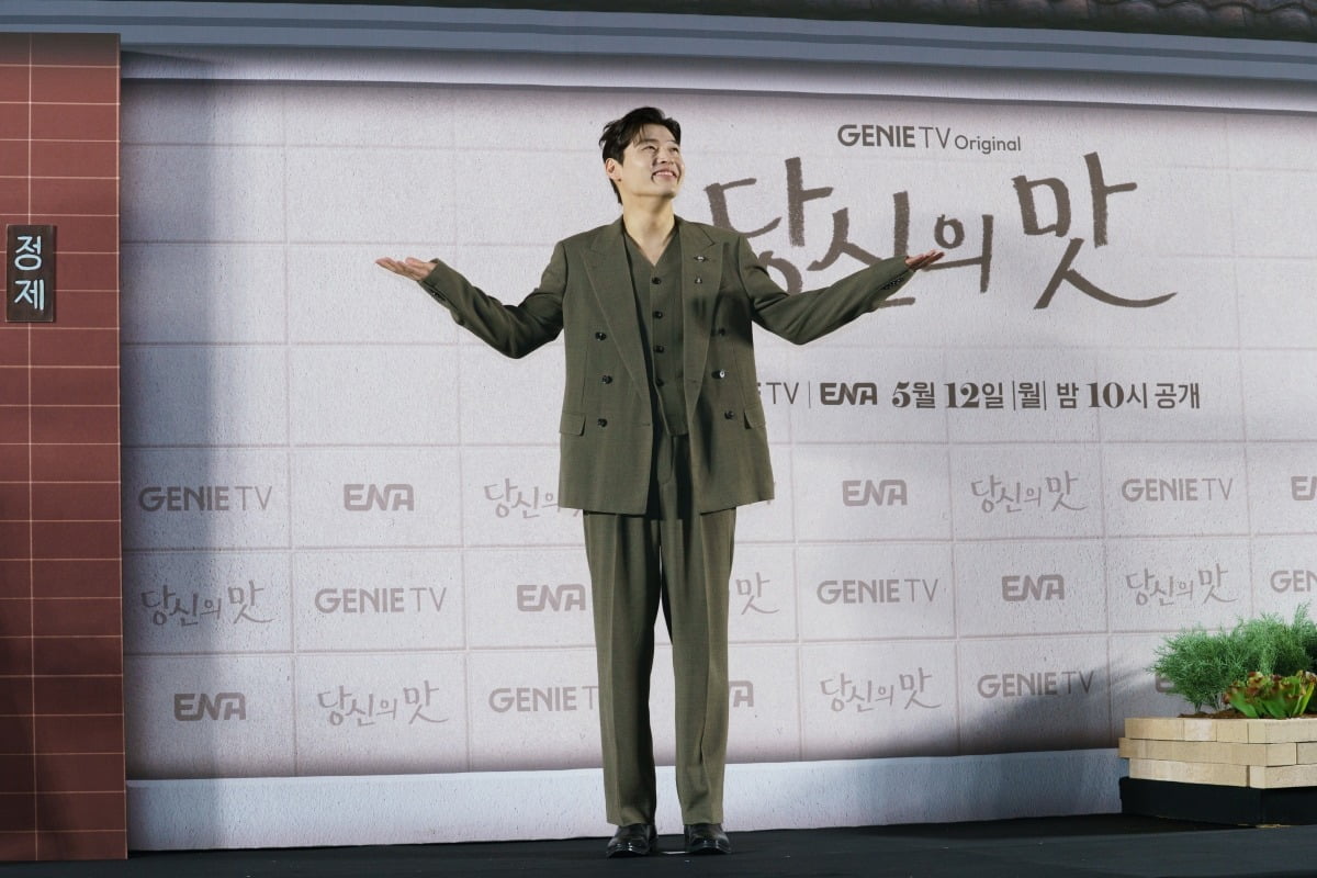 사진=스튜디오 지니
