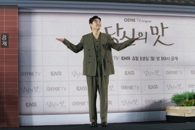 강하늘 "PD들과 여배우 이야기할 때마다 ♥고민시 추천 '캡숑짱'…많이 배웠다" ('당신의맛')