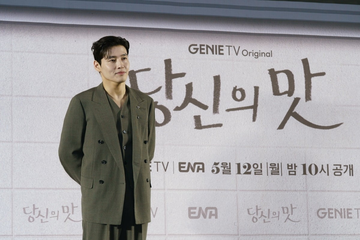 사진=스튜디오 지니