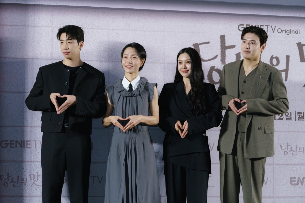사진=스튜디오 지니