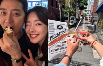 MZ부부인 줄…소이현♥인교진, 어버이날 맞이 '신혼 재질' 데이트