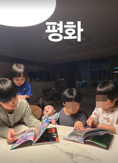 사진=정주리 SNS