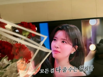 정시아, "아들, 이상형 같다"더니 애들 키운 보람 있네…결국 울컥