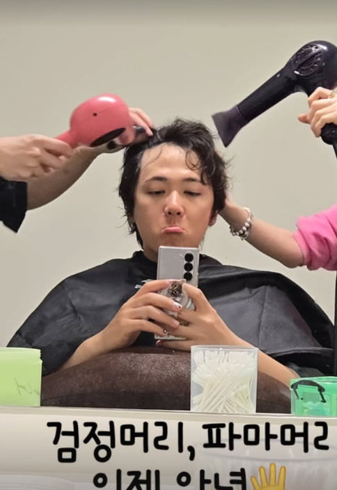 사진=이홍기 SNS