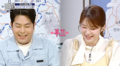 [종합] 김해준♥김승혜, 결혼 8개월 차에…"어떻게든 서울서 살 거야" 마인드에 위기 ('홈즈')
