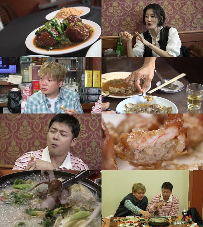 사진 제공=MBN·채널S ‘전현무계획2’
