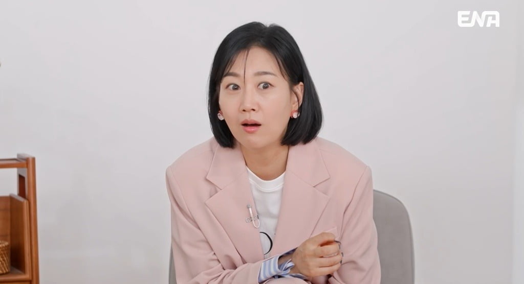 사진=ENA