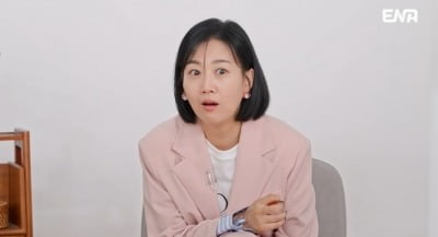 장윤정♥도경완, 120억 자가 전액 현금 매입했다더니…도도남매, 수준급 네고 스킬 ('내생활')