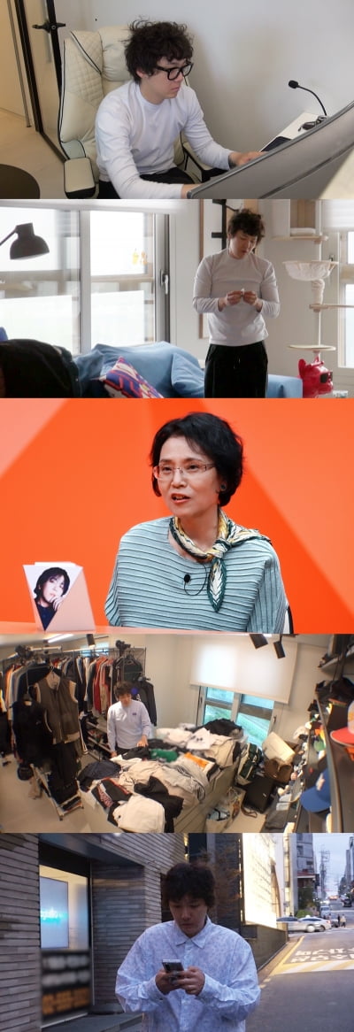 이홍기 아닌줄, 몰골이 왜이래…머리는 산발에 발 디딜 틈 없는 집에 "의식의 흐름대로 살아" ('미우새')