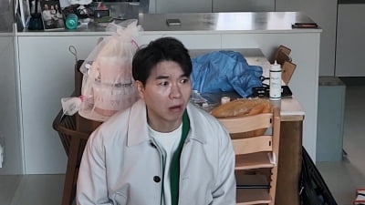 '34년 차' 박수홍, 제작진 새벽 전화에 "이런 방송이 어딨어"…놀라서 눈물까지 ('우아기')