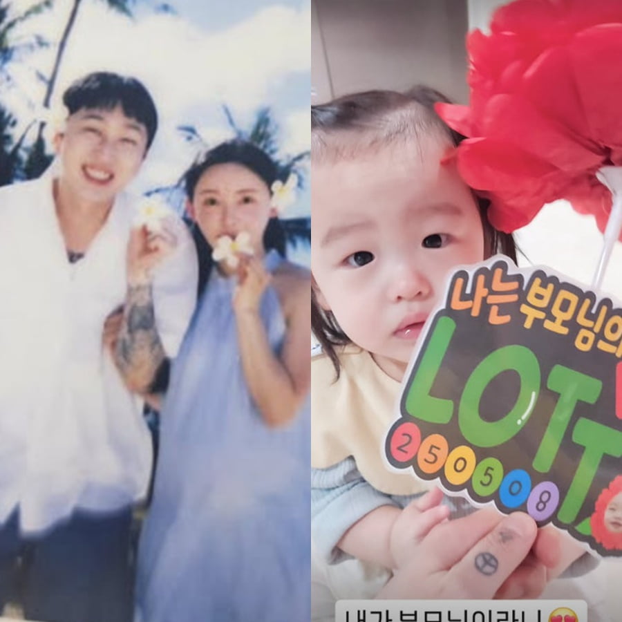 사진=슬리피 SNS