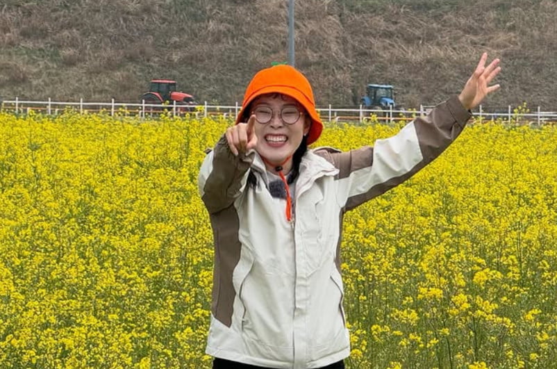 사진=박슬기 SNS