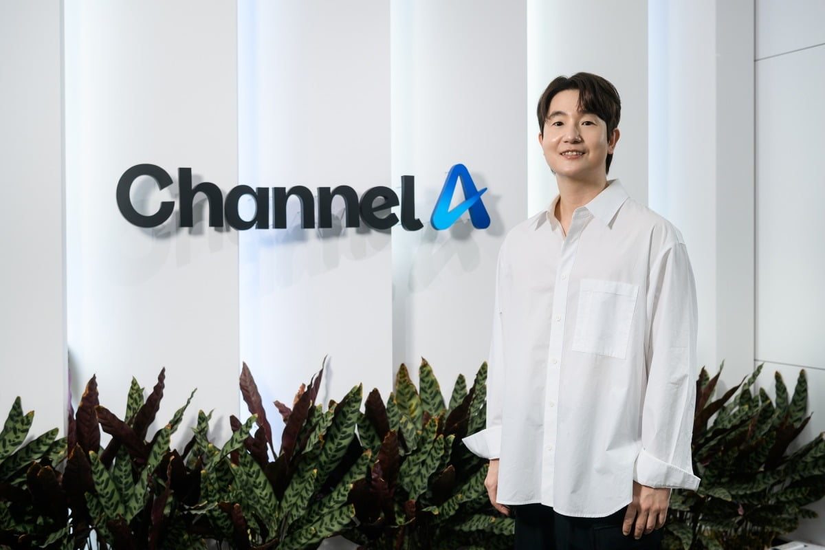 사진＝채널A