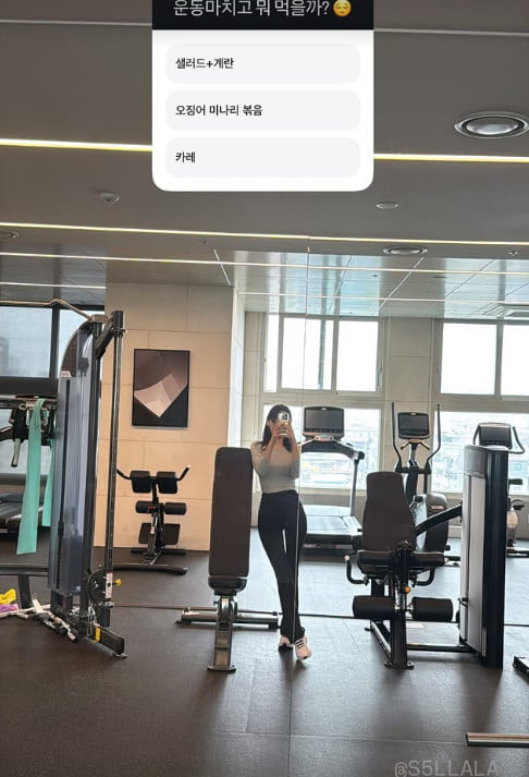 사진=이솔이 SNS