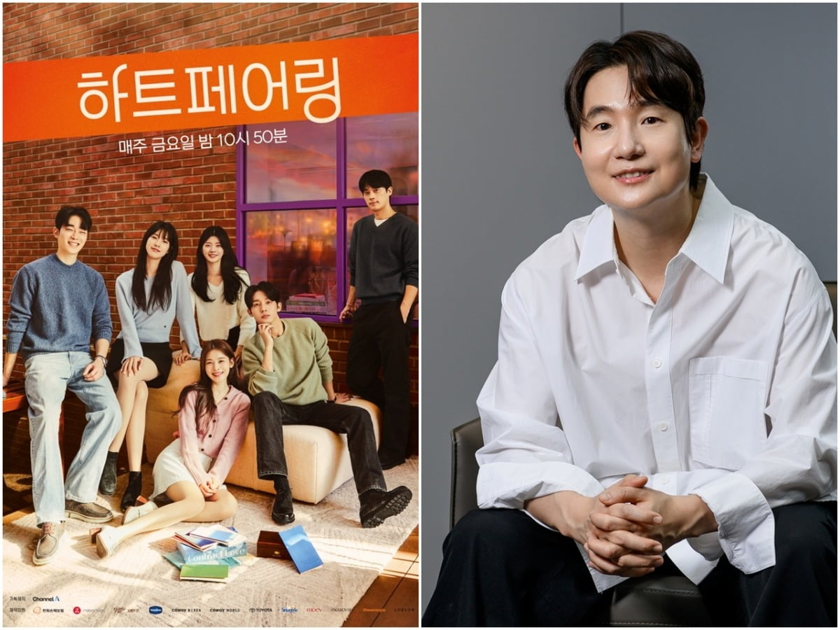 사진=채널A
