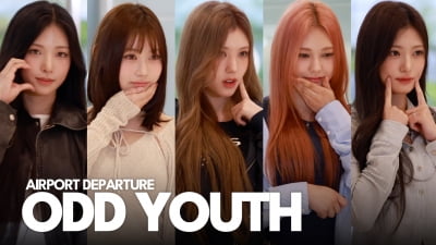 오드유스, 케이콘 향해 출국! 팬심 설렘 폭발 [TV10]