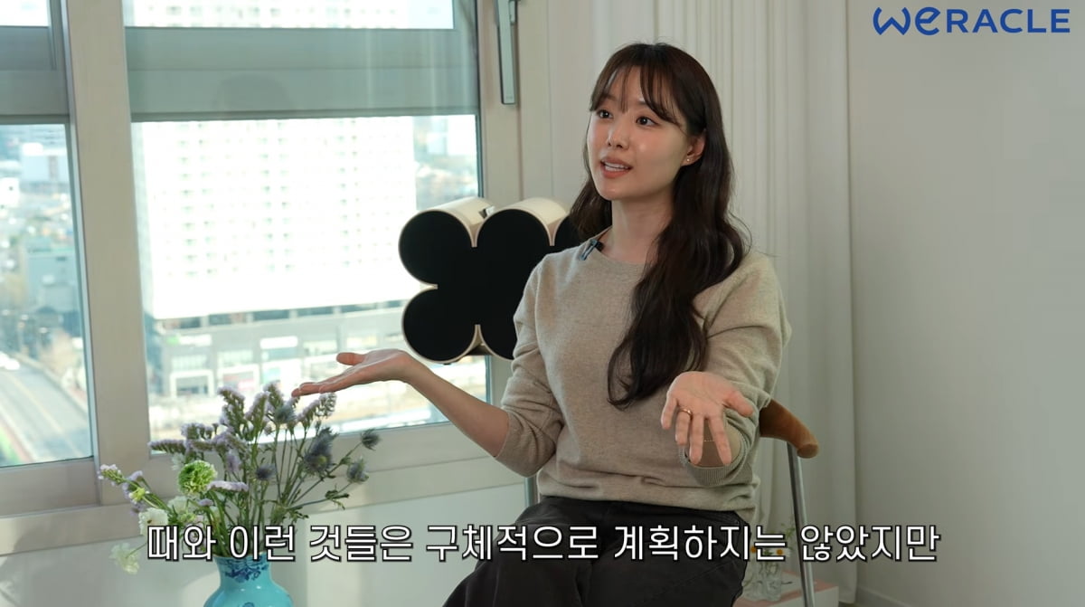 사진=유튜브 '위라클'