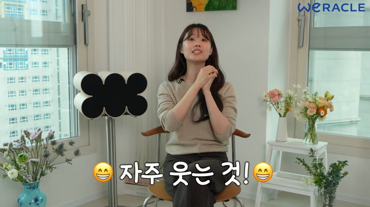 사진=유튜브 '위라클'