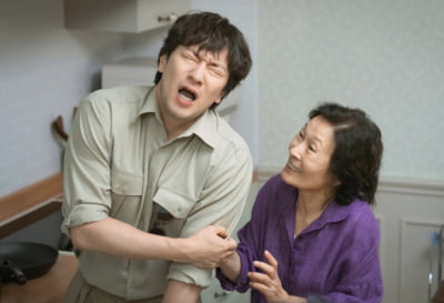 '80대' 김혜자, 아직도 시집살이라니…저승서 시어머니 재회했다 ('천국보다 아름다운')