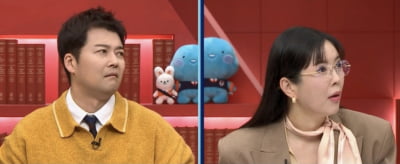 전현무·장영란도 고개 내저었다…"집 팔아도 안 되는 게 있어" ('티처스')