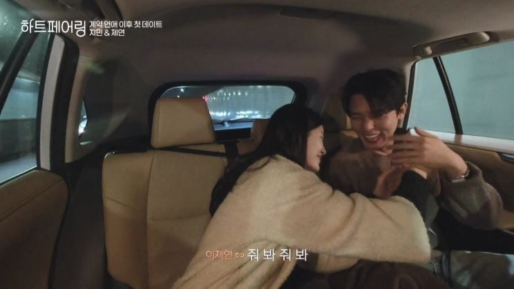 사진=채널A