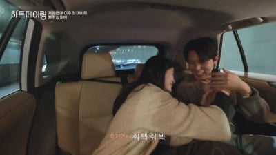 '하트페어링' 변호사 제연, 6년 차 모델과 ♥핑크빛…돌직구 플러팅에 러브라인 혼돈 [종합]