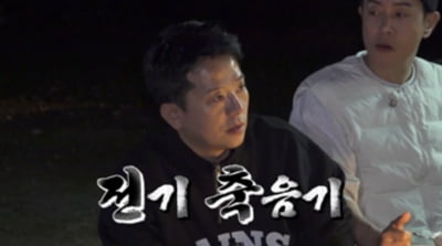 김준호 "유세윤 어릴 때 야하게 놀았나"…방송 중 돌발발언 '깜짝' ('독박투어')
