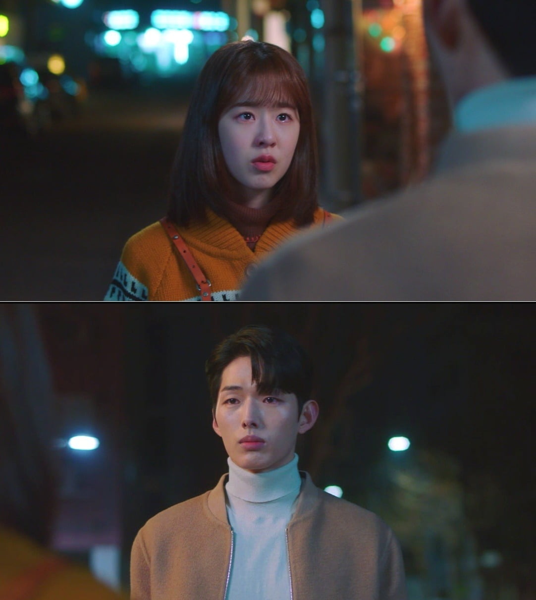 사진=KBS Joy