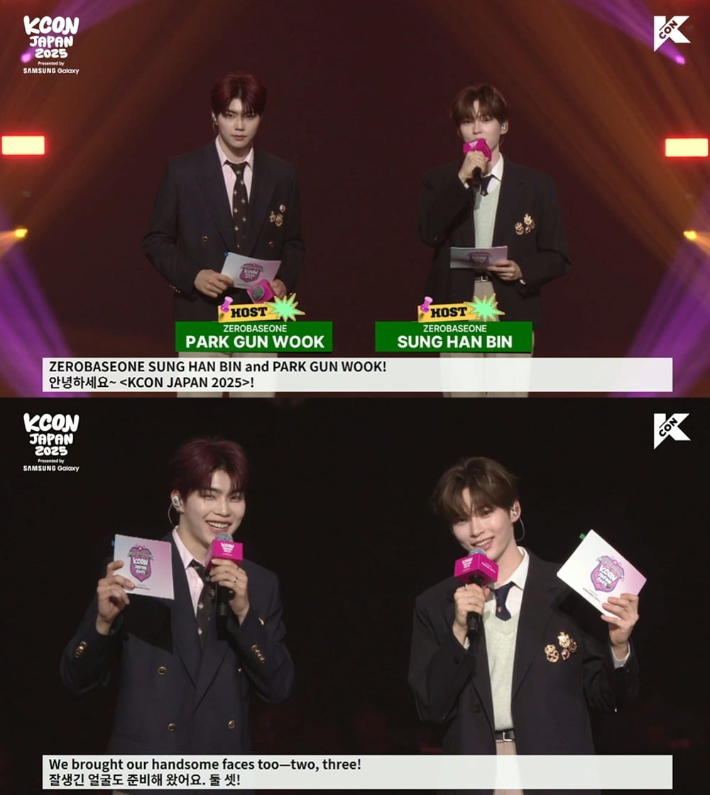 사진='KCON JAPAN 2025'